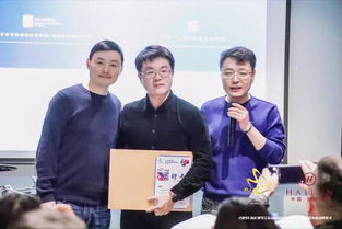 2020音才獎全國賽事正式啟動，區(qū)域運營中心授牌儀式圓滿成功