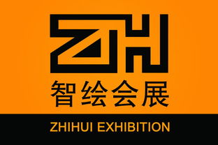 廈門專業(yè)展覽公司與福州展覽制作工廠 一站式會議及展覽服務