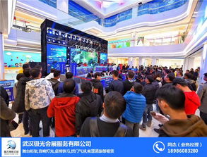 音響出租一天多少錢？極光會展為您提供專業(yè)會議及展覽服務