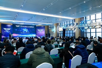 首屆南京航展落戶空港國博中心，明年四月盛大啟幕